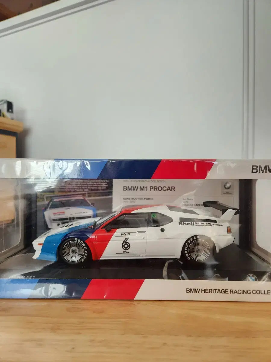 BMW M1 다이캐스트 1/18 레이스카